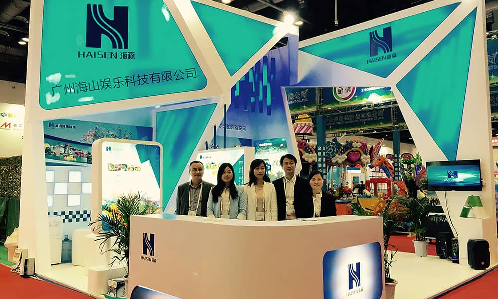 2015年9月，金年会与您相聚上海世博展馆