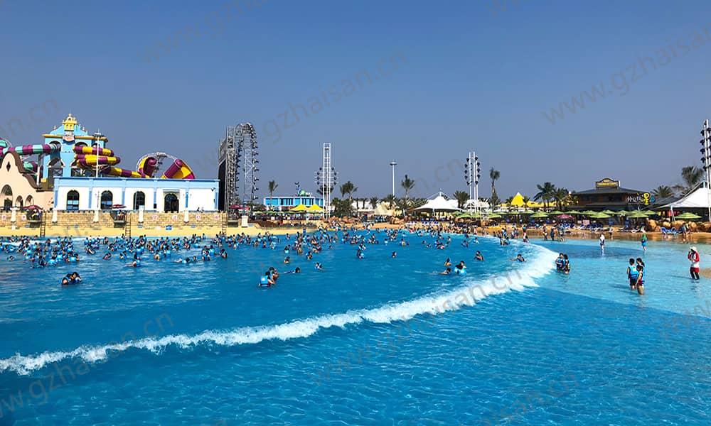 阿拉的海水上乐园海浪池