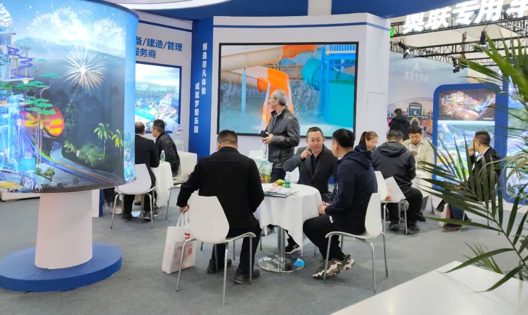 齐聚北京，共绘蓝图 | 金年会亮相2025北京国际游乐展，展现行业领军者风采