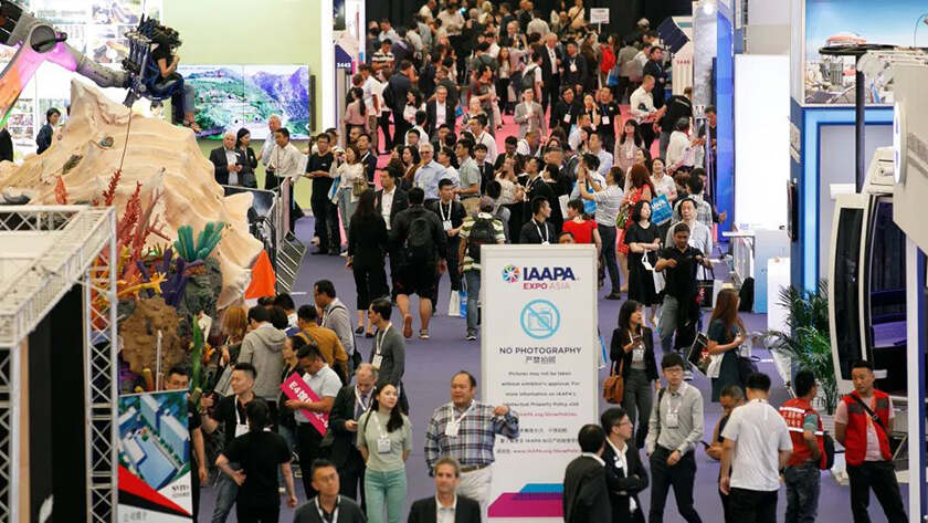 相聚上海，共探蓝海！金年会亮相IAAPA亚洲展，解锁水上游乐无限可能